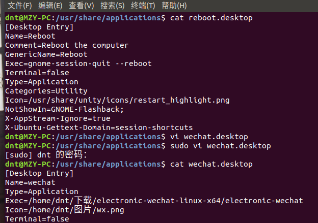 请输入图片描述